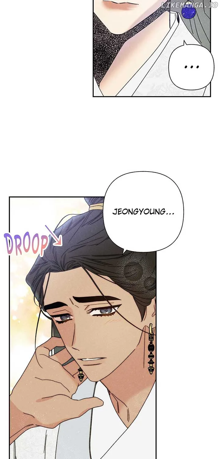 Royal Marriage (2024) Chapter 17 page 63