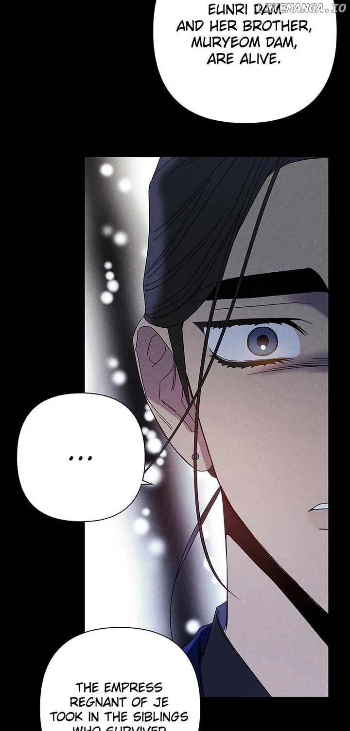 Royal Marriage (2024) Chapter 17 page 34