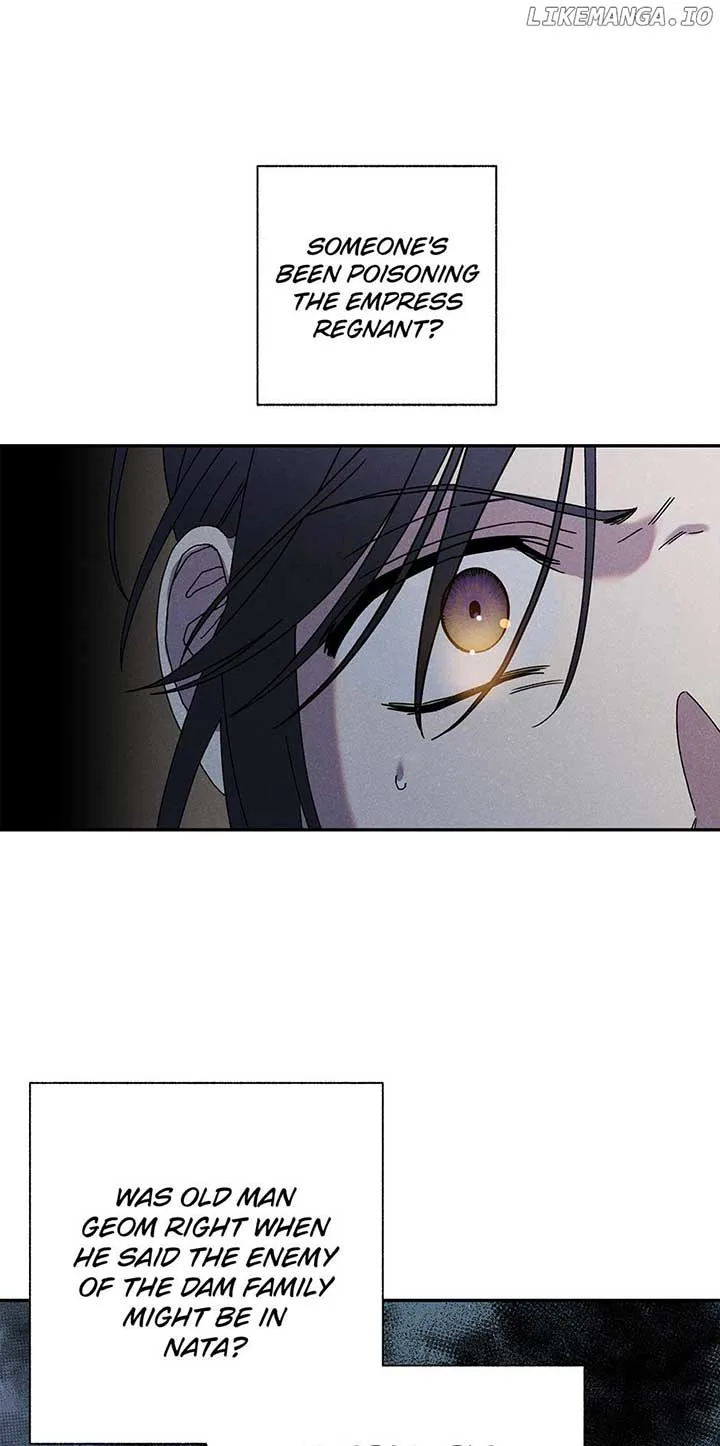 Royal Marriage (2024) Chapter 12 page 23
