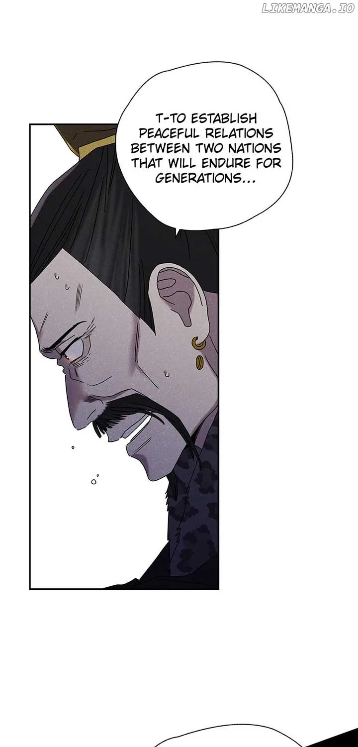 Royal Marriage (2024) Chapter 17 page 3