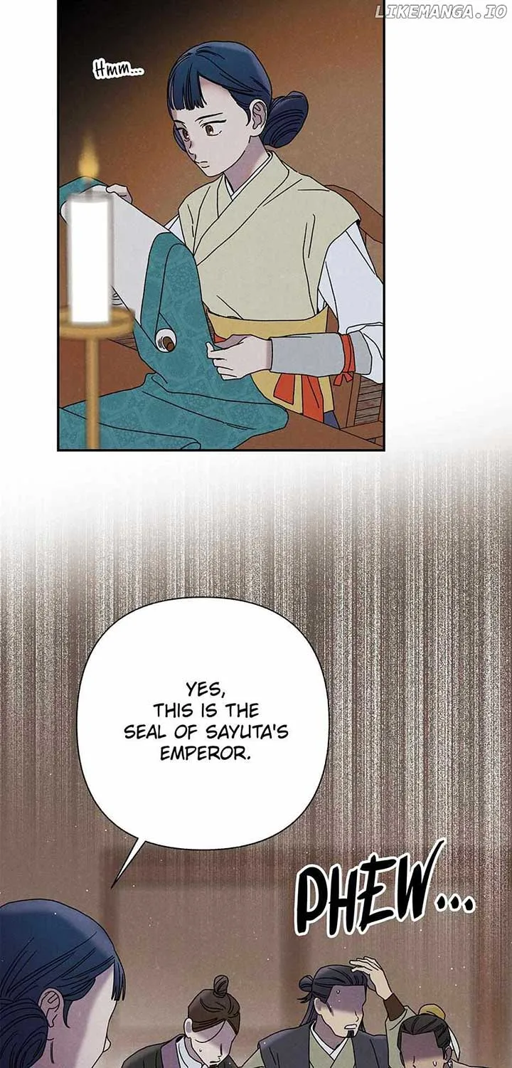 Royal Marriage (2024) Chapter 17 page 16