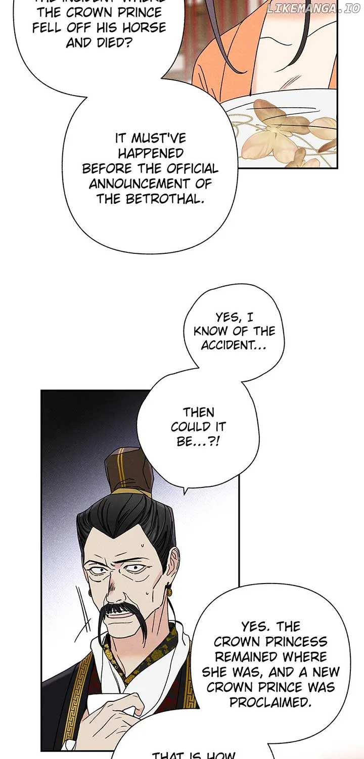 Royal Marriage (2024) Chapter 17 page 51