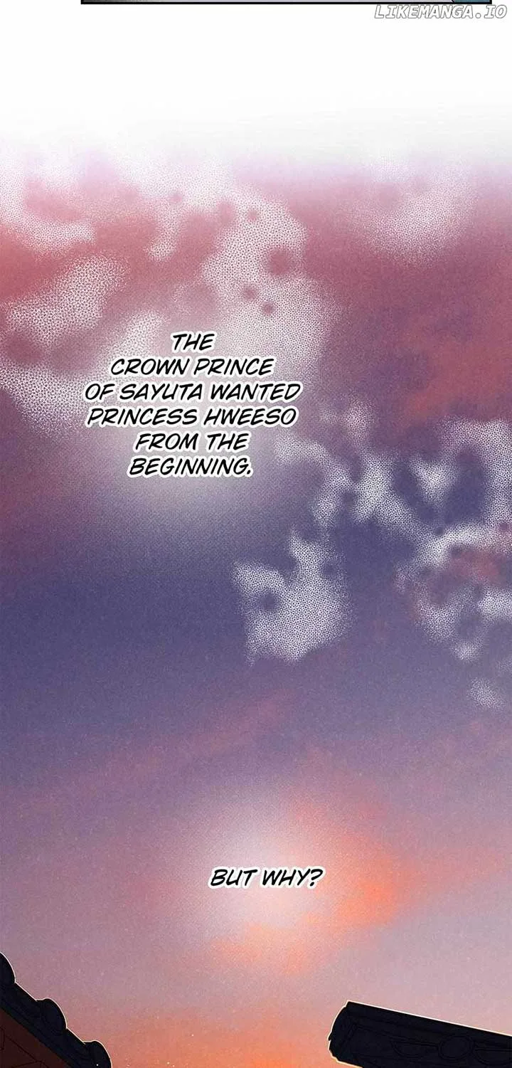 Royal Marriage (2024) Chapter 17 page 44