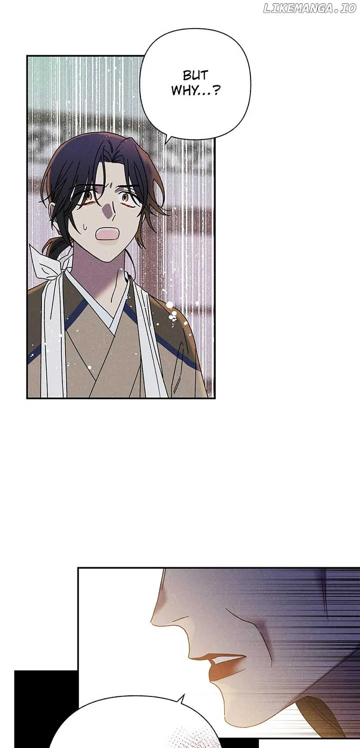 Royal Marriage (2024) Chapter 12 page 21