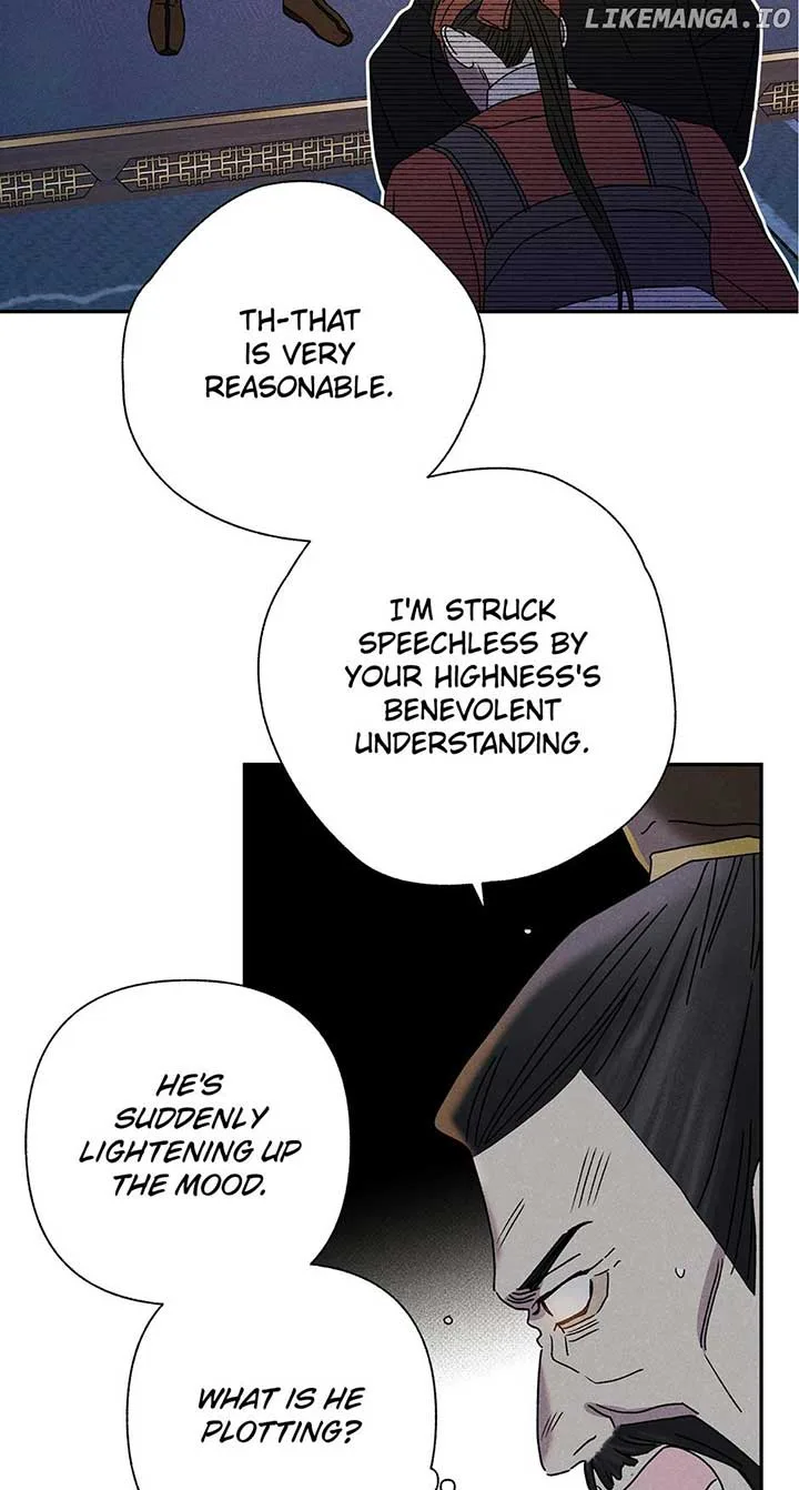 Royal Marriage (2024) Chapter 17 page 9