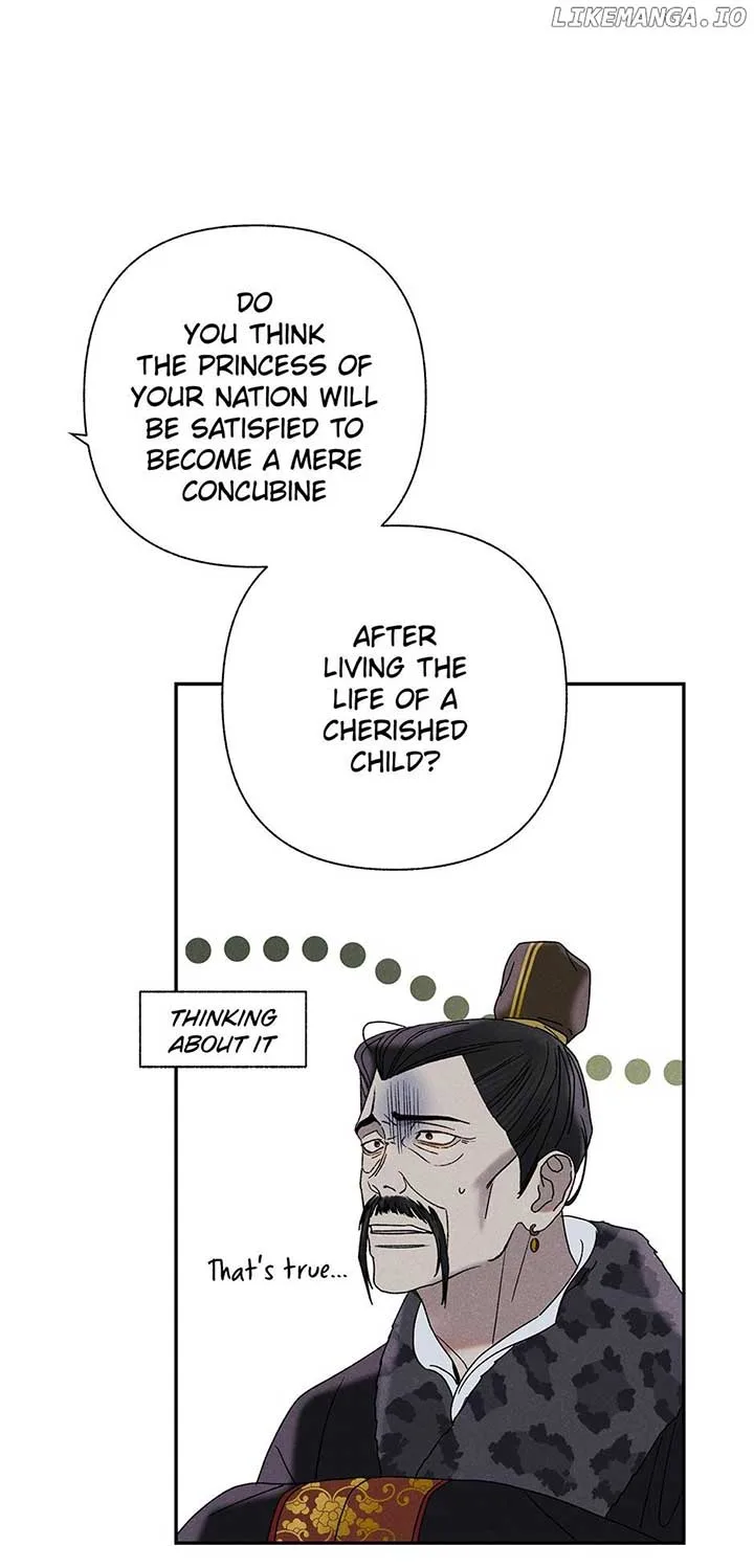 Royal Marriage (2024) Chapter 17 page 7