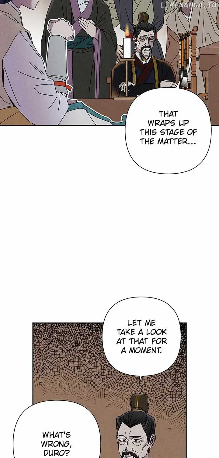 Royal Marriage (2024) Chapter 17 page 17