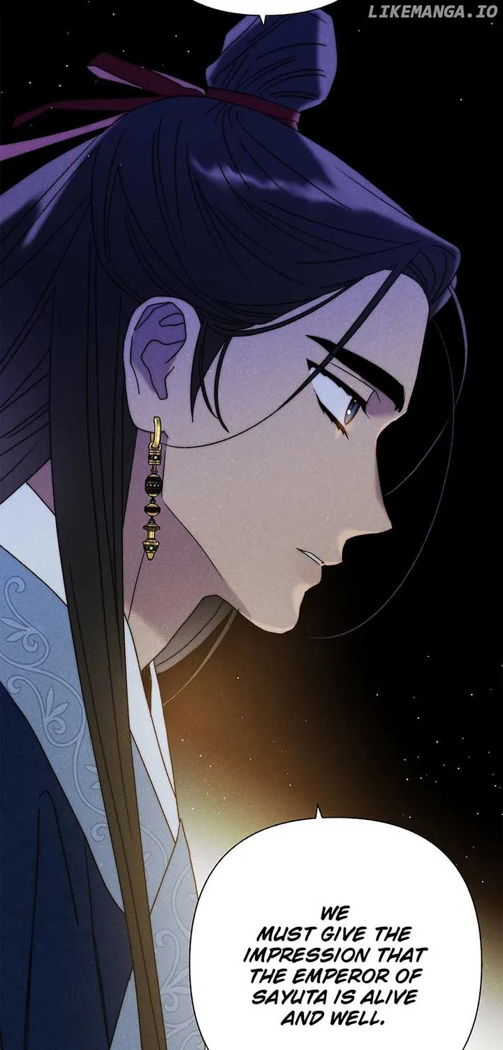 Royal Marriage (2024) Chapter 17 page 39