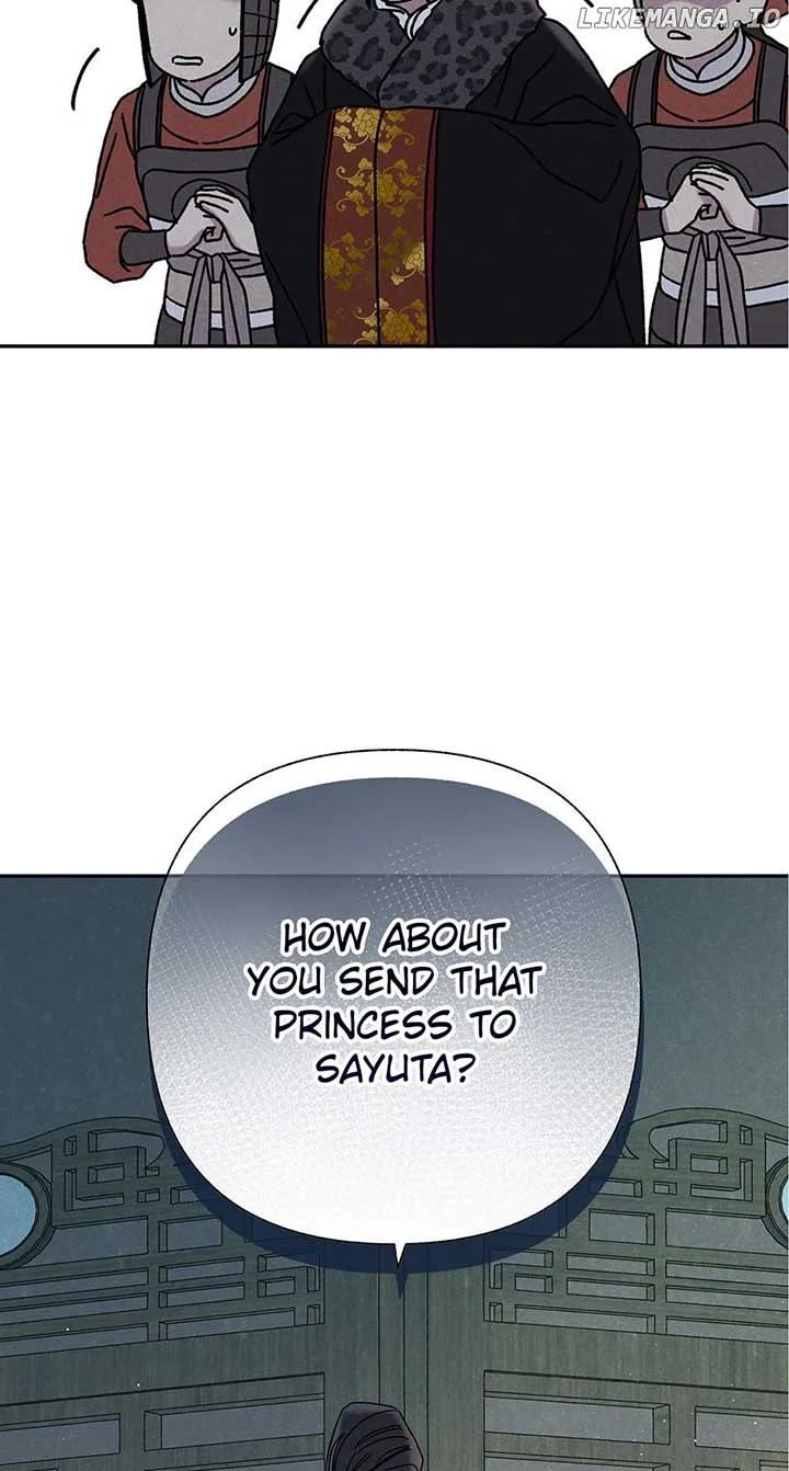 Royal Marriage (2024) Chapter 17 page 11