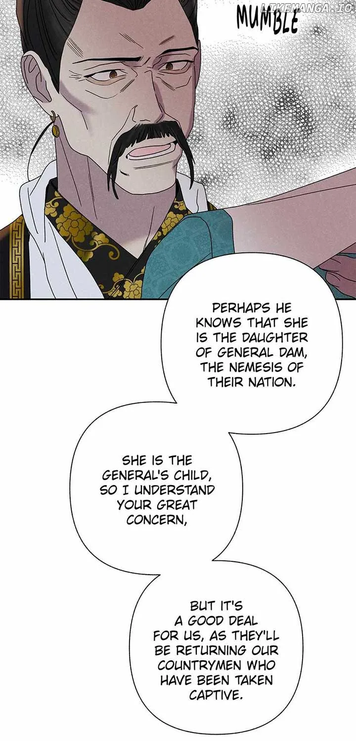 Royal Marriage (2024) Chapter 17 page 19