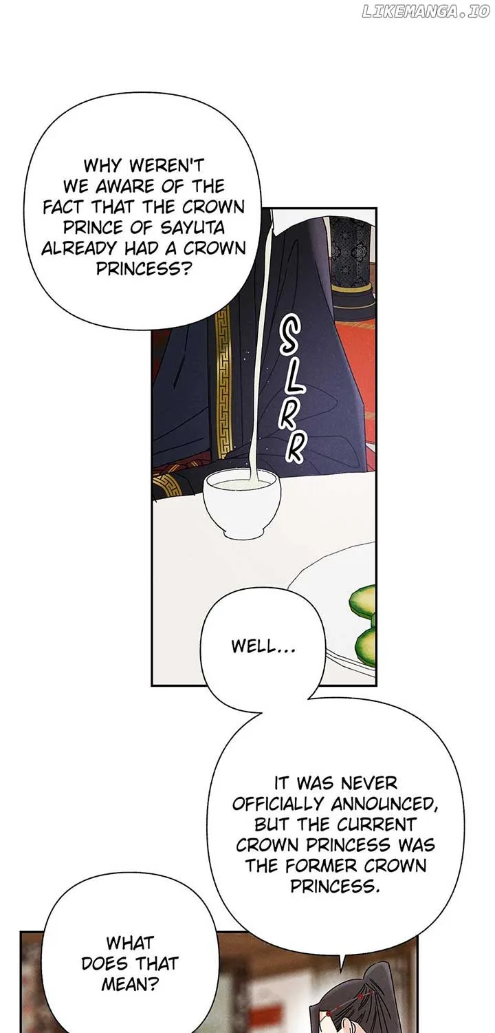 Royal Marriage (2024) Chapter 17 page 49