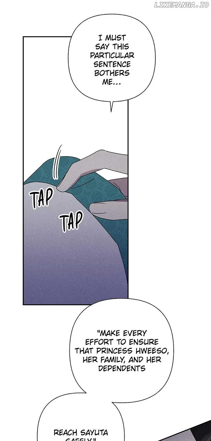 Royal Marriage (2024) Chapter 17 page 20