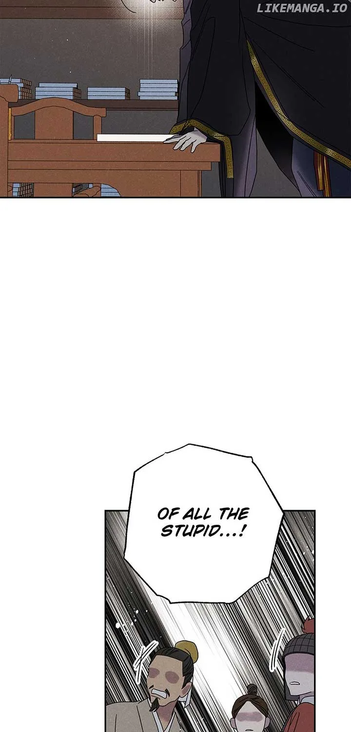 Royal Marriage (2024) Chapter 17 page 41