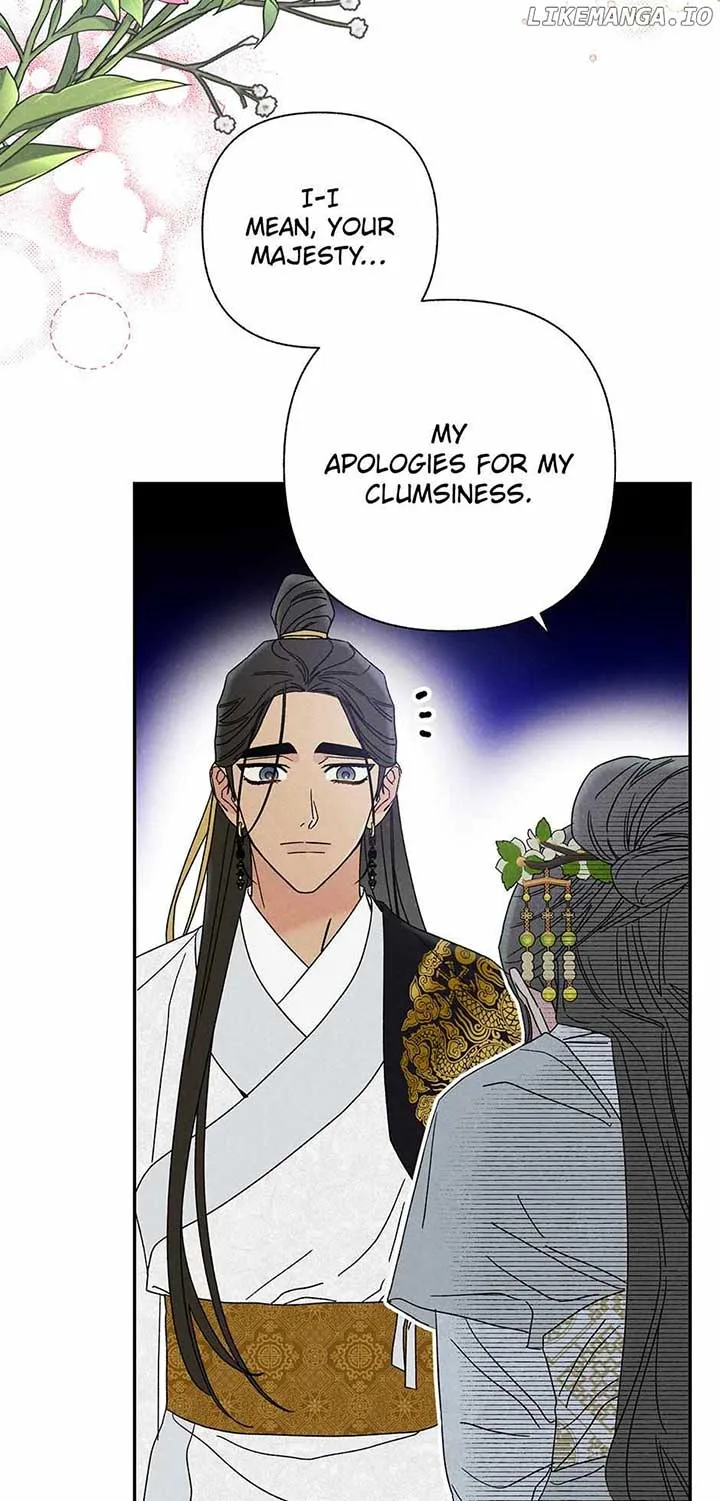 Royal Marriage (2024) Chapter 17 page 58