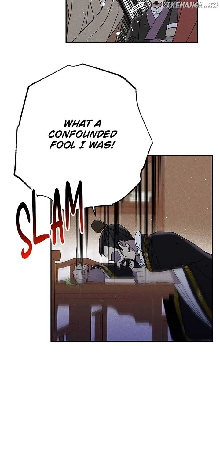 Royal Marriage (2024) Chapter 17 page 42