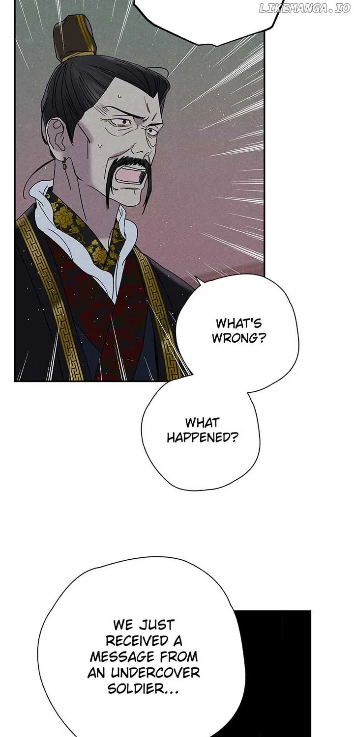 Royal Marriage (2024) Chapter 17 page 23