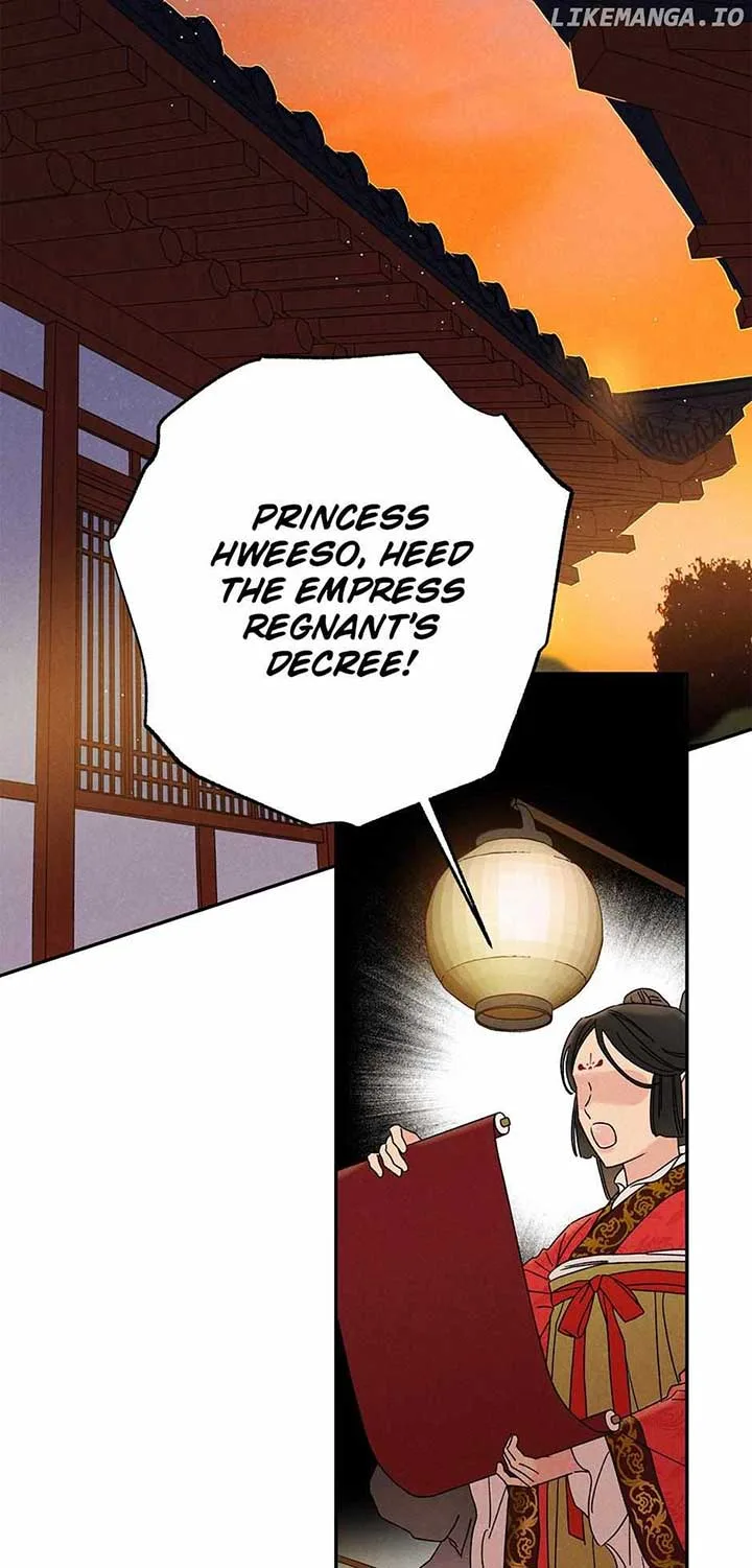 Royal Marriage (2024) Chapter 17 page 45