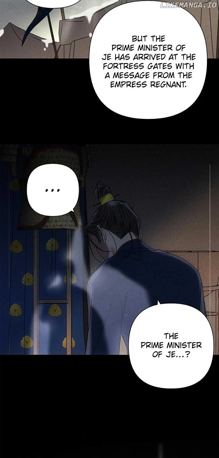Royal Marriage (2024) Chapter 17 page 27