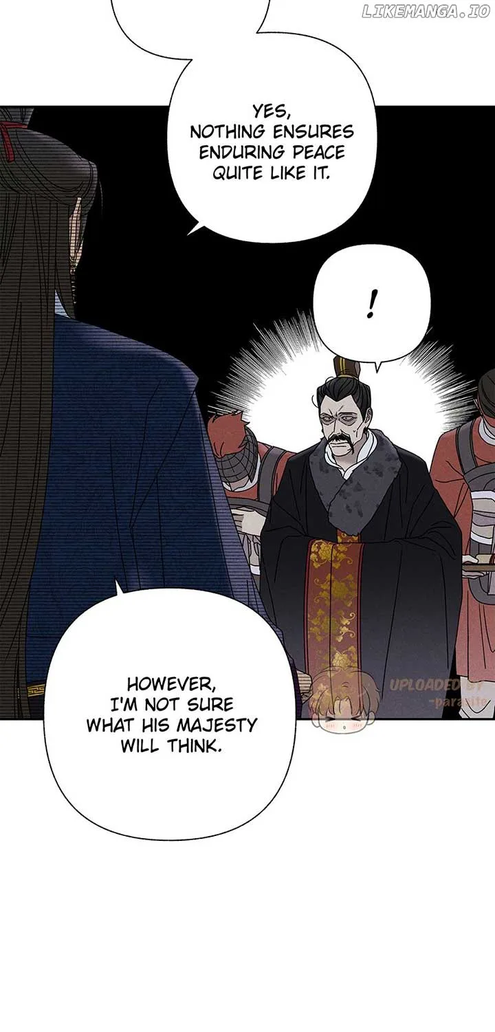 Royal Marriage (2024) Chapter 17 page 5
