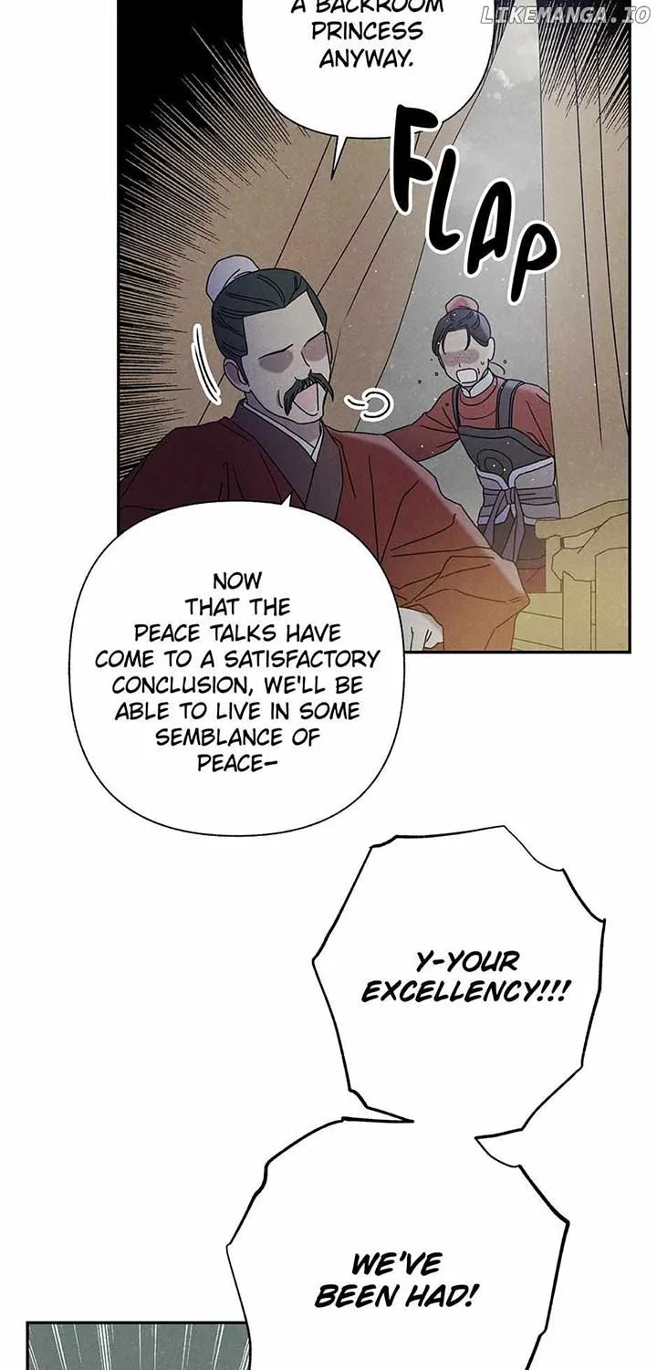 Royal Marriage (2024) Chapter 17 page 22