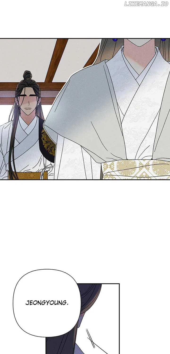 Royal Marriage (2024) Chapter 17 page 55