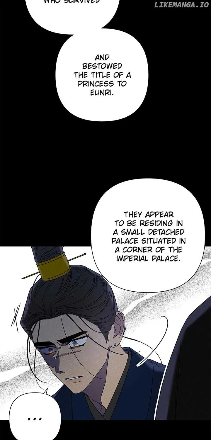 Royal Marriage (2024) Chapter 17 page 35