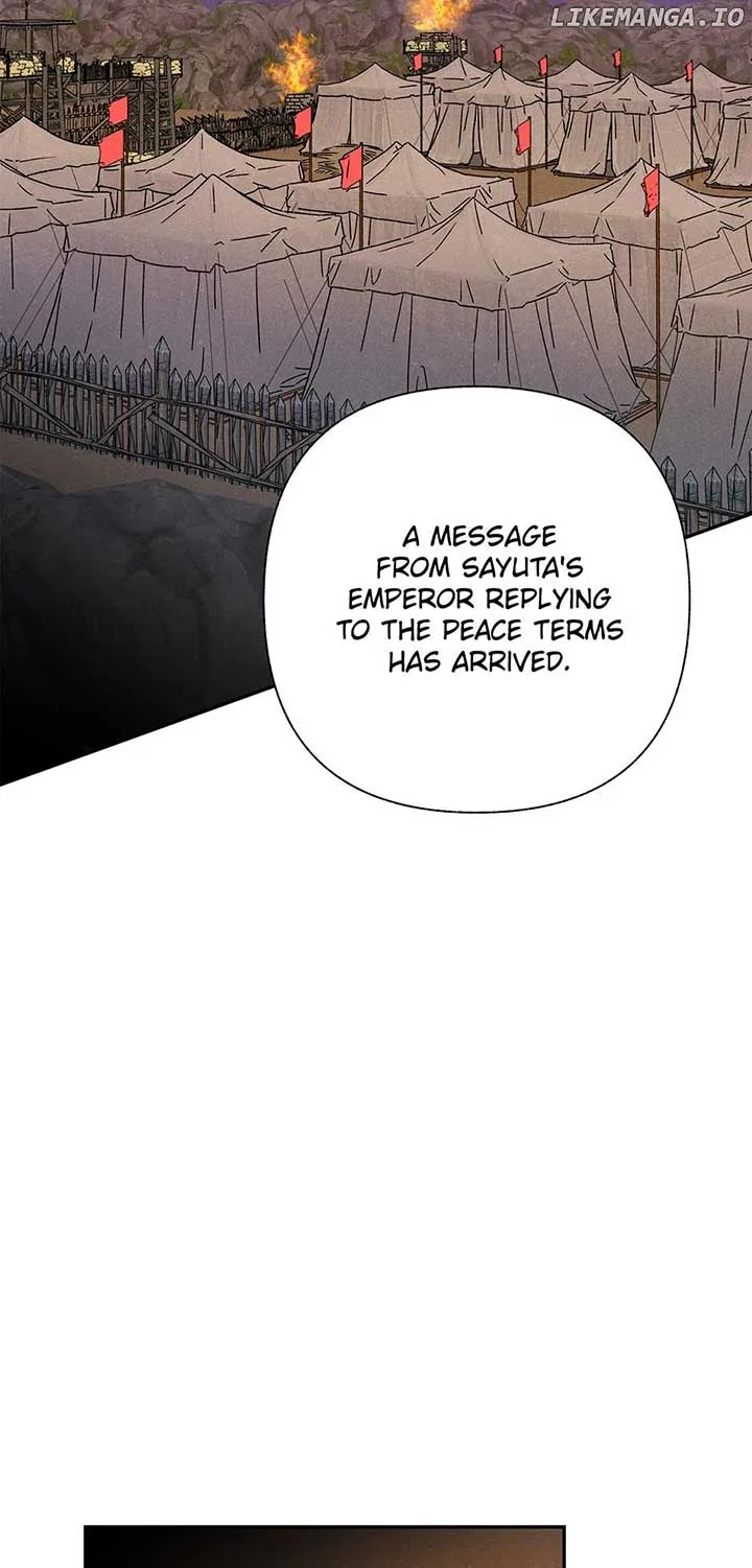 Royal Marriage (2024) Chapter 17 page 15