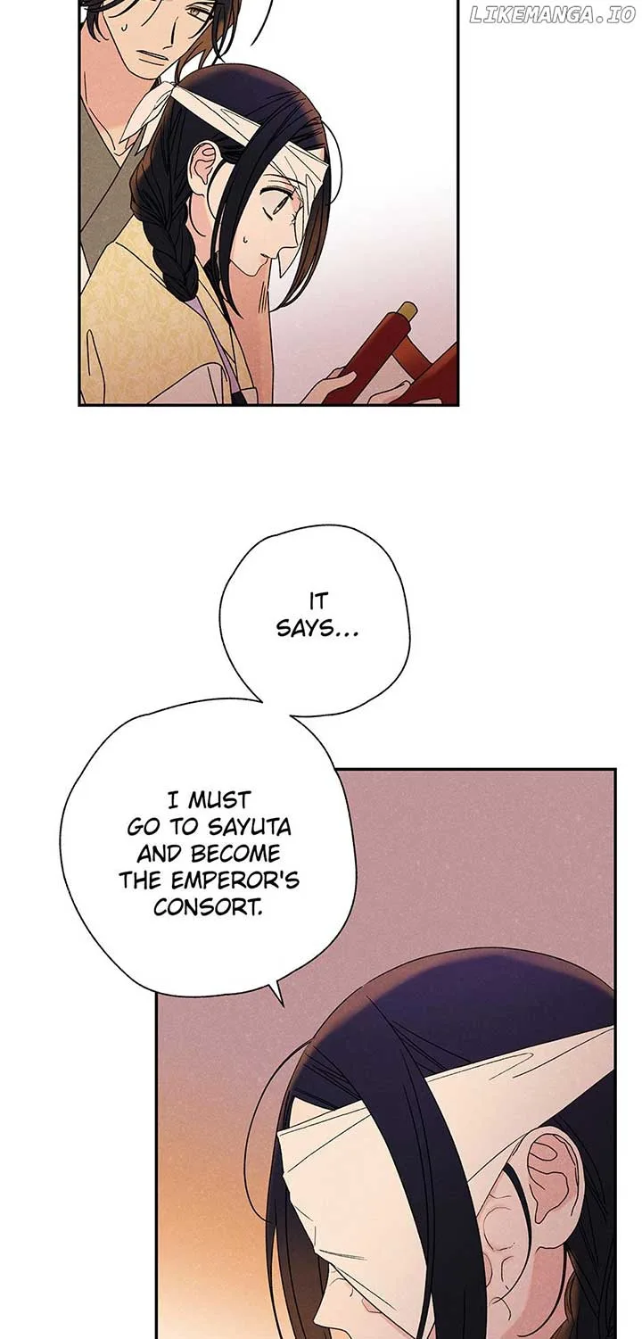 Royal Marriage (2024) Chapter 17 page 47
