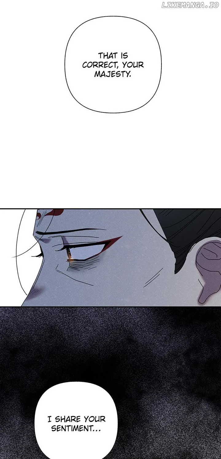 Royal Marriage (2024) Chapter 12 page 18