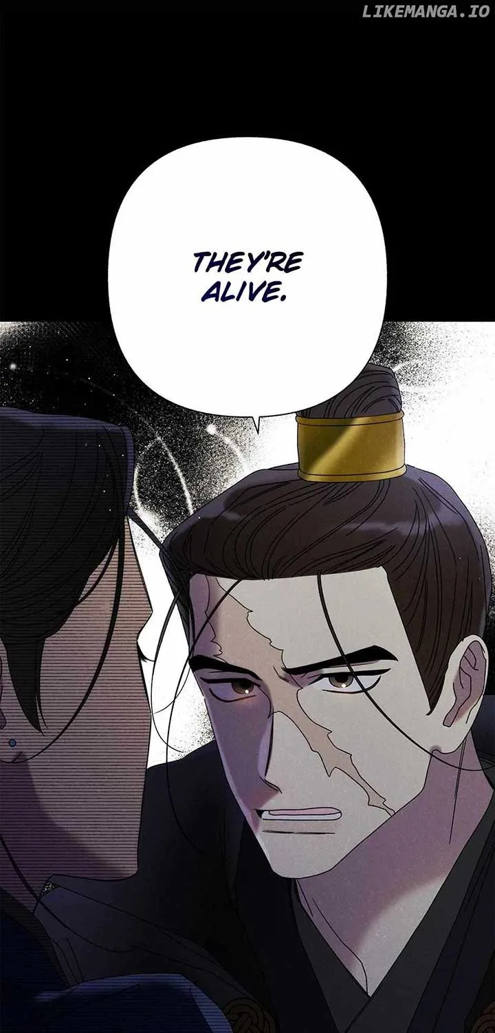 Royal Marriage (2024) Chapter 17 page 32
