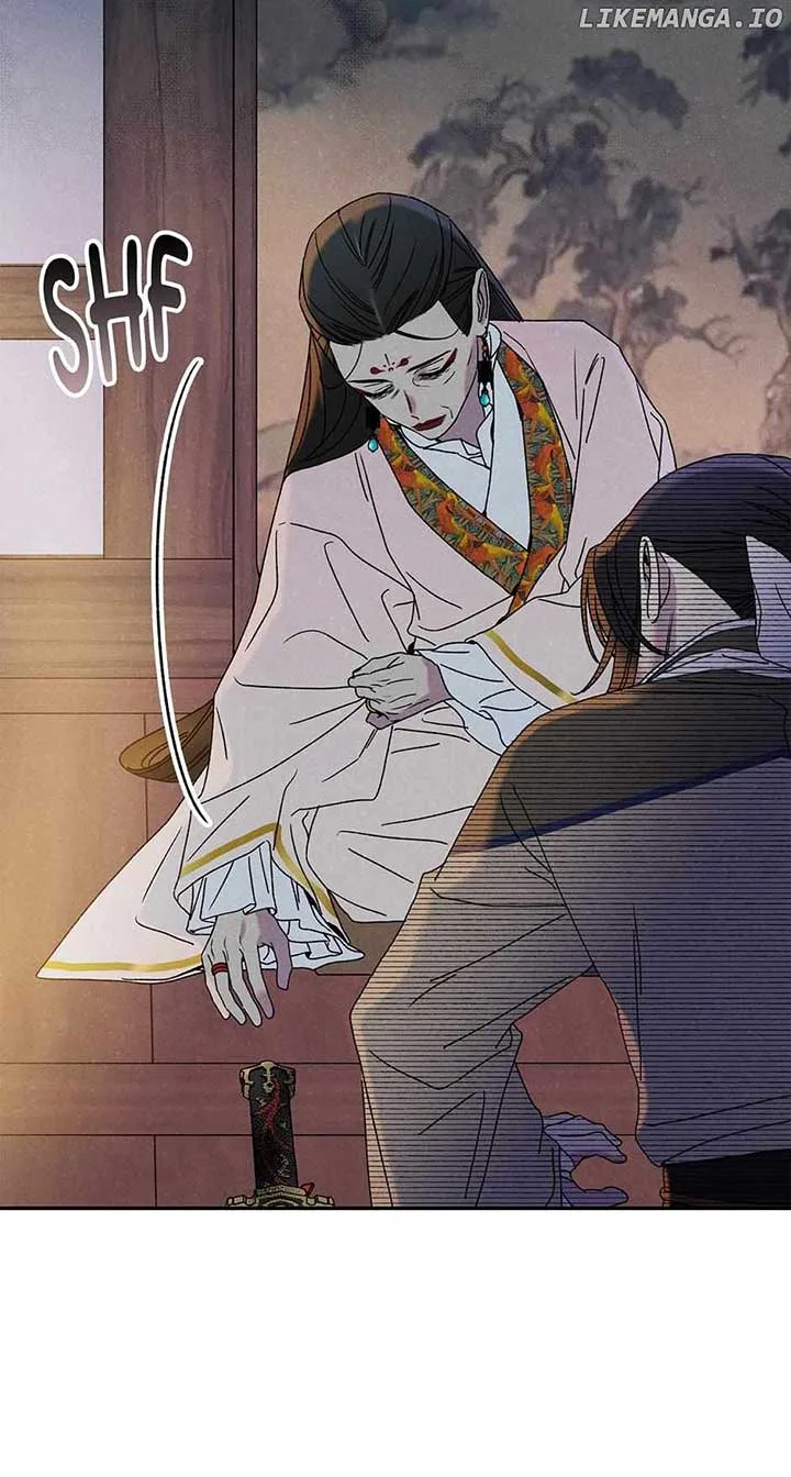 Royal Marriage (2024) Chapter 12 page 42