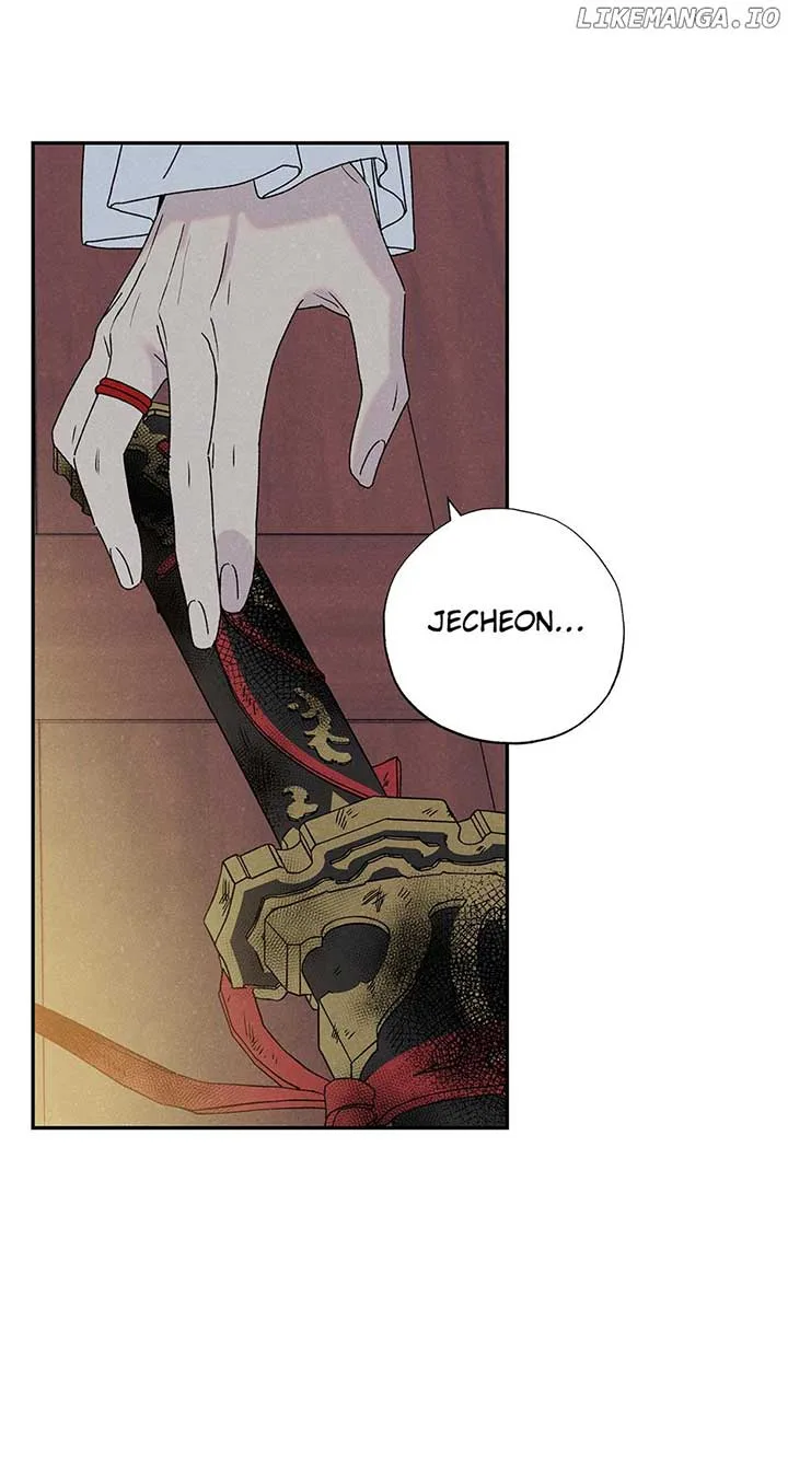 Royal Marriage (2024) Chapter 12 page 43