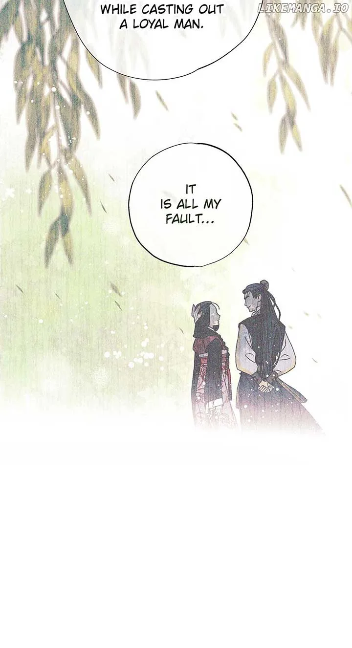 Royal Marriage (2024) Chapter 12 page 47