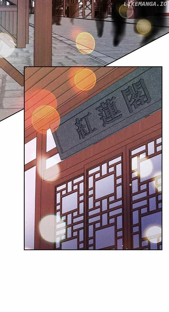 Royal Marriage (2024) Chapter 12 page 50