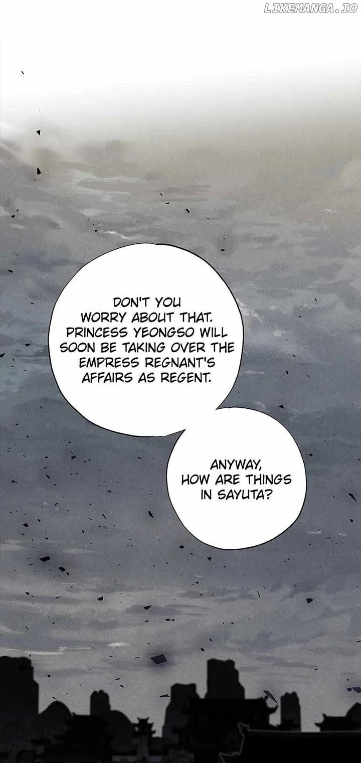 Royal Marriage (2024) Chapter 12 page 64