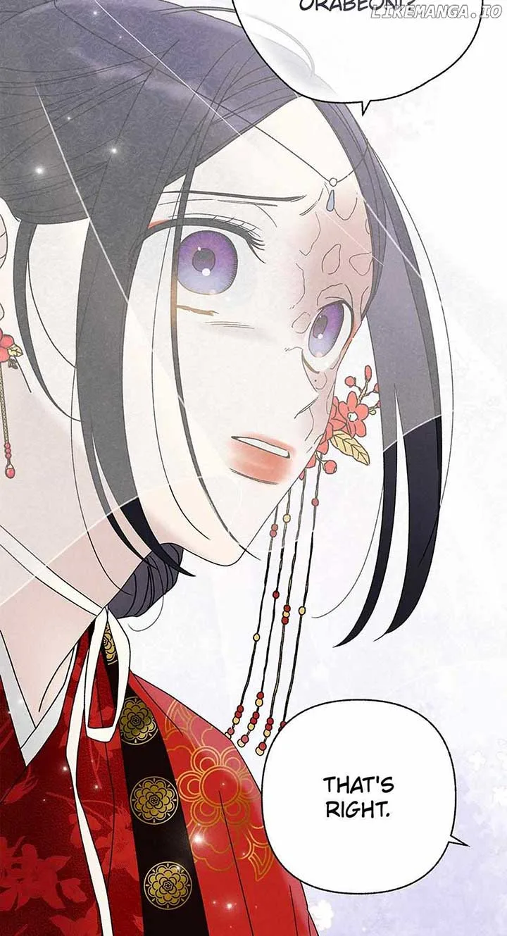 Royal Marriage (2024) Chapter 25 page 4