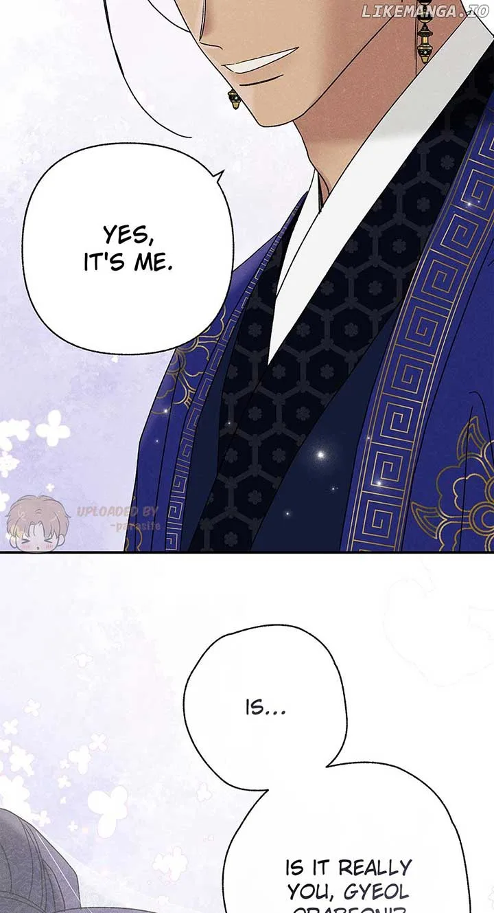 Royal Marriage (2024) Chapter 25 page 3