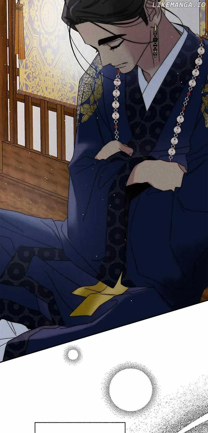 Royal Marriage (2024) Chapter 25 page 17