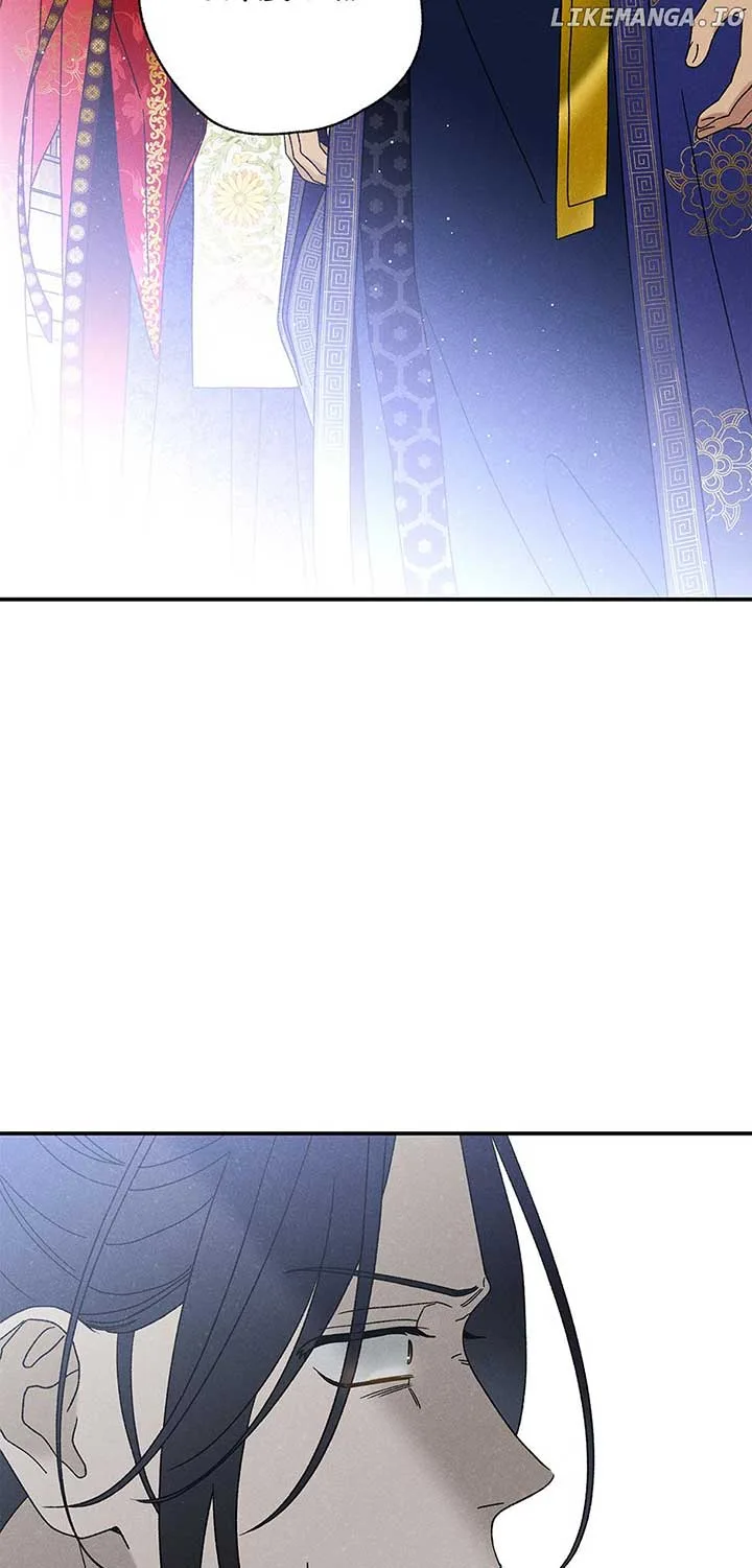 Royal Marriage (2024) Chapter 25 page 25