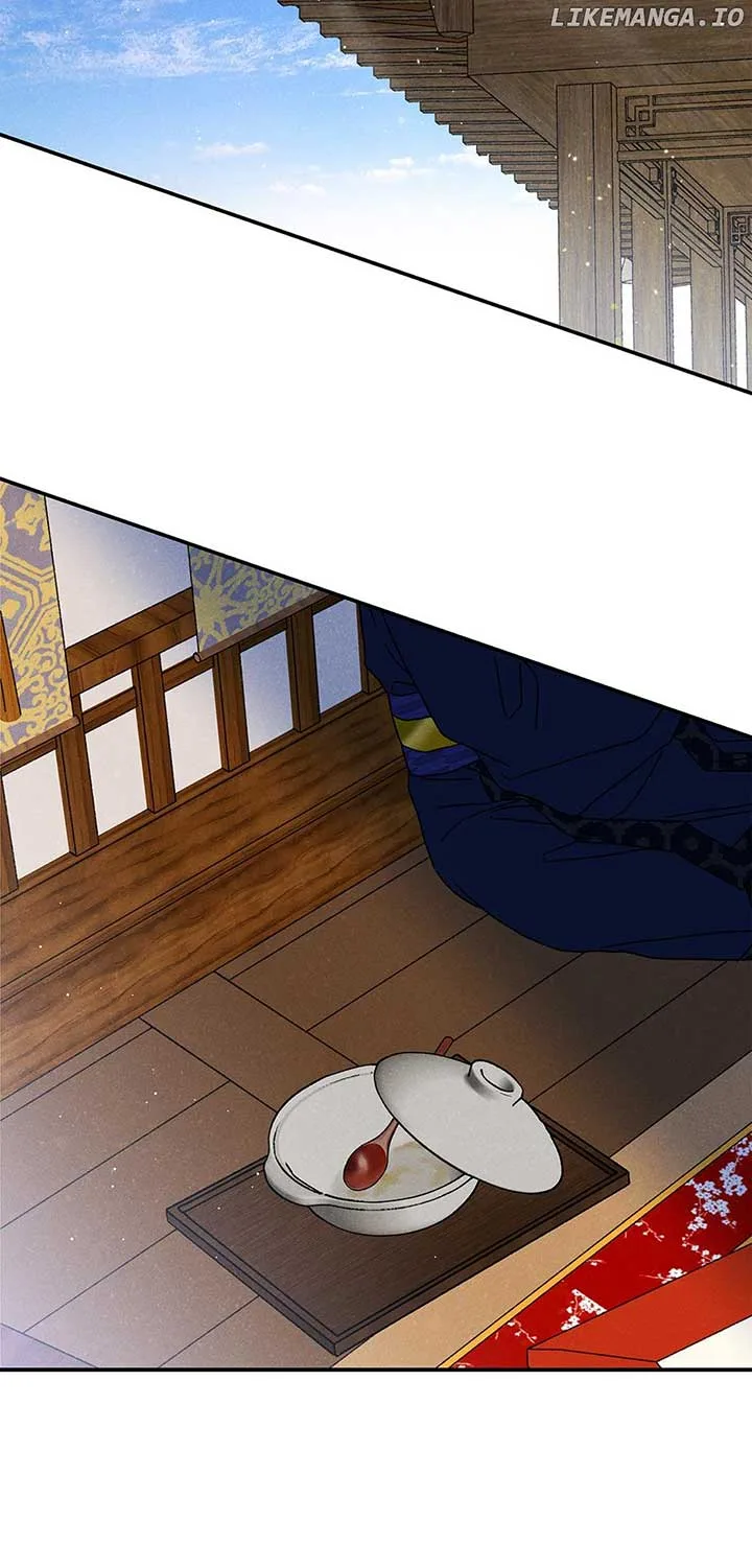 Royal Marriage (2024) Chapter 25 page 13