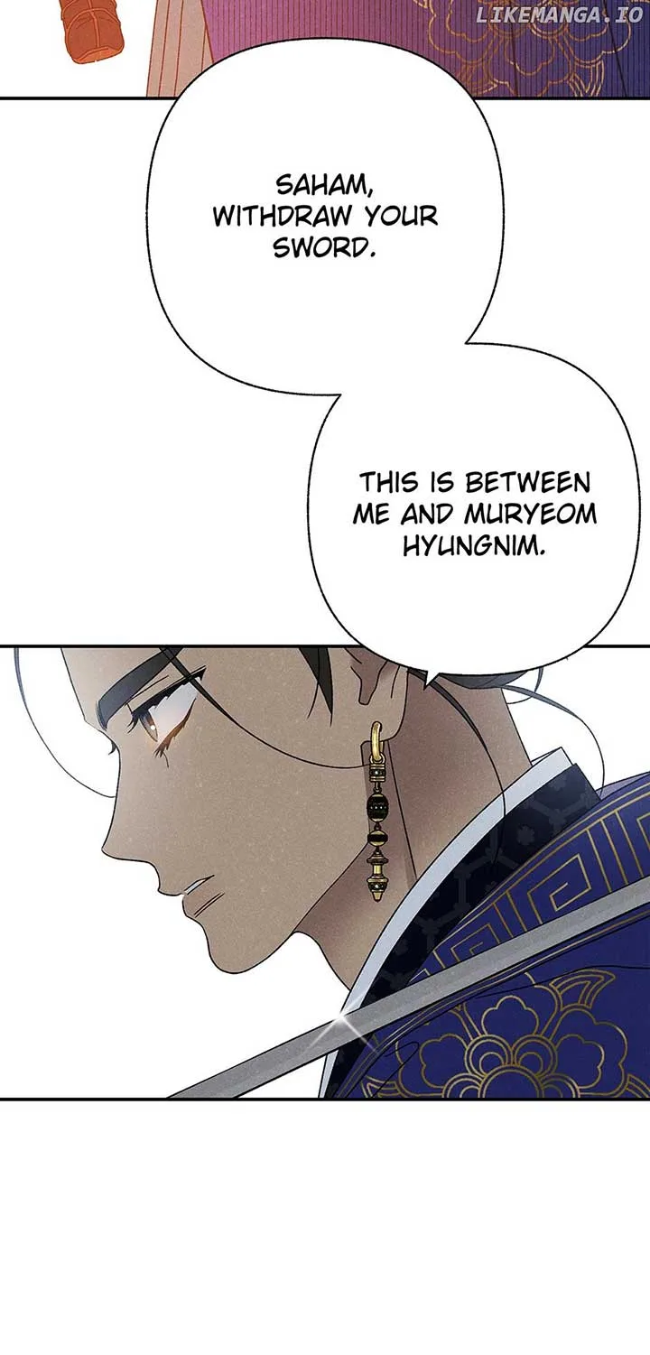 Royal Marriage (2024) Chapter 25 page 31