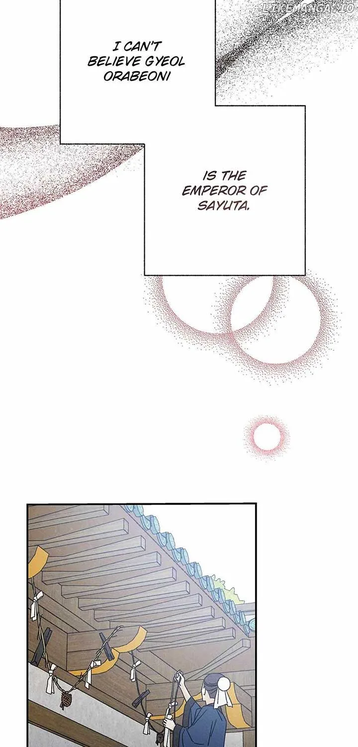 Royal Marriage (2024) Chapter 25 page 18