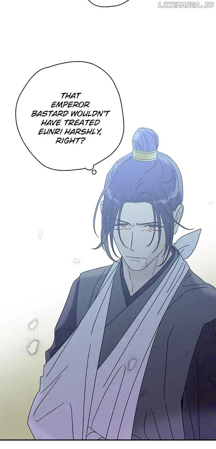 Royal Marriage (2024) Chapter 25 page 20