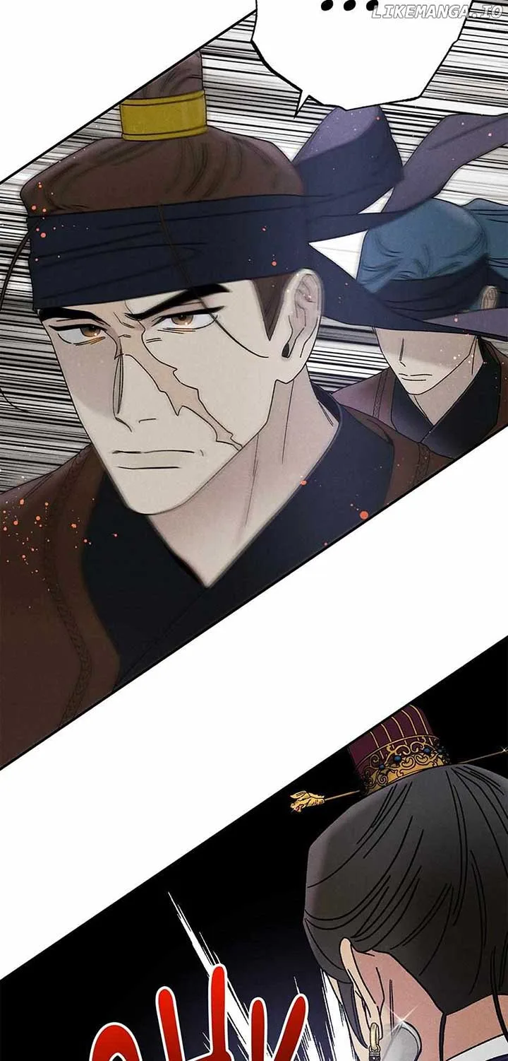 Royal Marriage (2024) Chapter 25 page 29