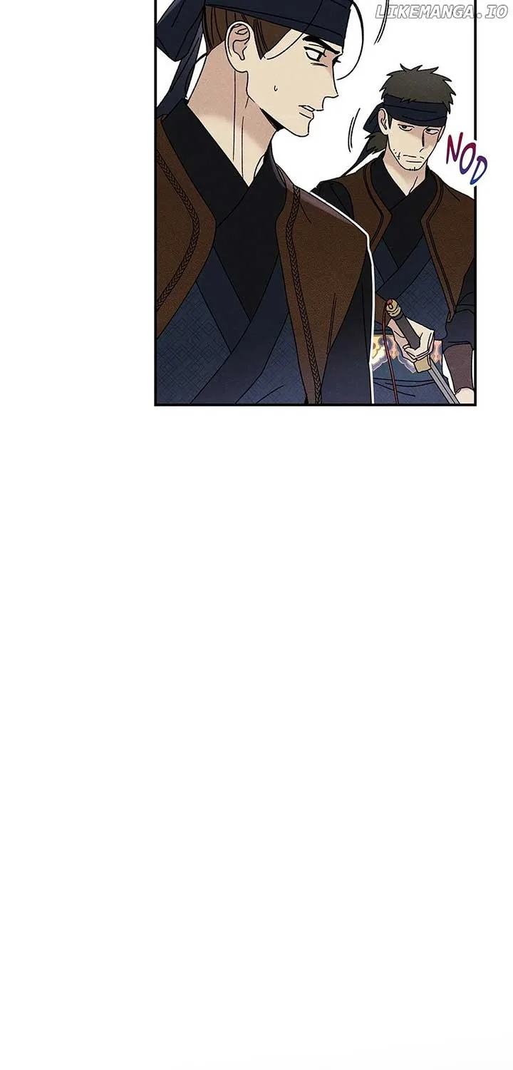 Royal Marriage (2024) Chapter 25 page 41