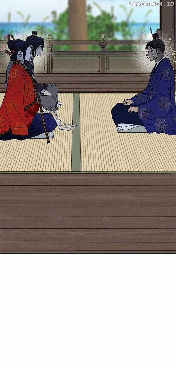 Royal Marriage (2024) Chapter 25 page 43