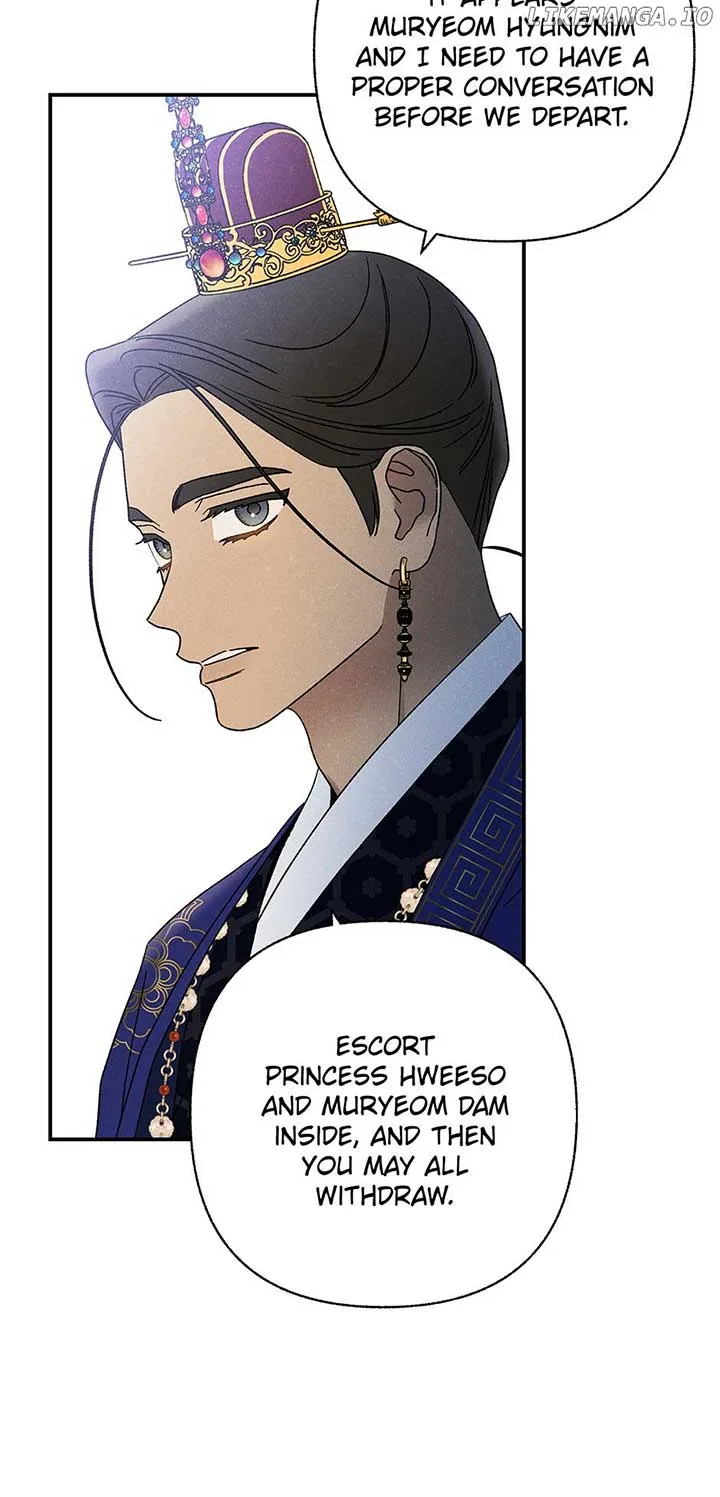 Royal Marriage (2024) Chapter 25 page 38
