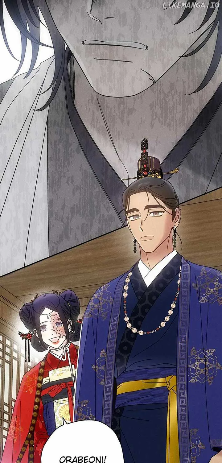 Royal Marriage (2024) Chapter 25 page 24