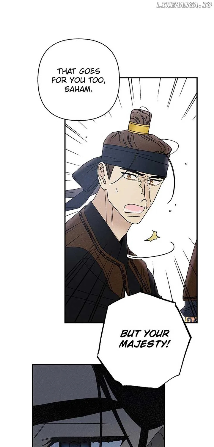 Royal Marriage (2024) Chapter 25 page 39