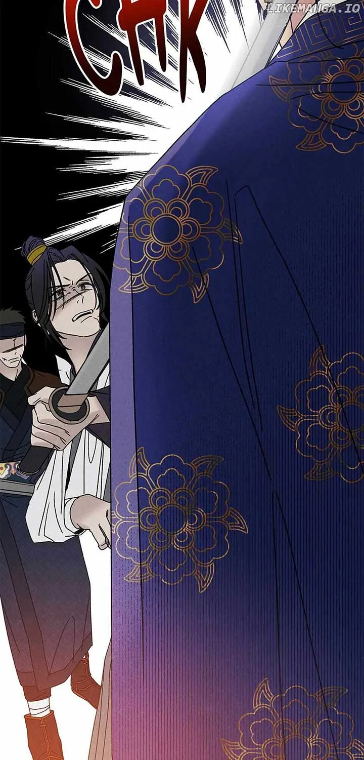 Royal Marriage (2024) Chapter 25 page 30